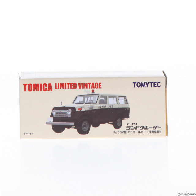 MDL]トミカリミテッドヴィンテージ 1/64 トヨタ