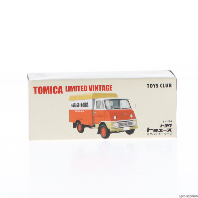 [MDL](ミニカー単品)トミカリミテッドヴィンテージ TOYS CLUB 1/64 トヨタ トヨエース キタハラモータース(ホワイト×ベージュ×レッド) 完成品 ミニカー TOMYTEC(トミーテック)/トーイズ