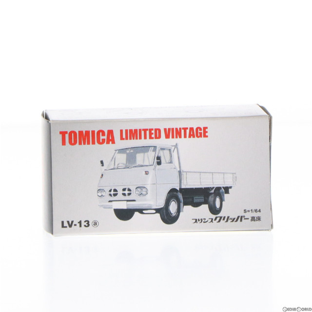 [MDL]トミカリミテッドヴィンテージ 1/64 TLV-13a プリンス クリッパー 高床(グレー) 完成品 ミニカー(206378) TOMYTEC(トミーテック)