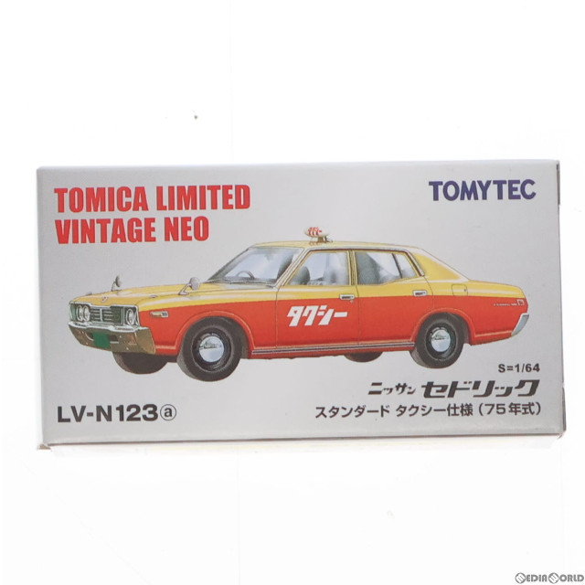 [MDL]トミカリミテッドヴィンテージ 1/64 TLV-N123a セドリック スタンダードタクシー仕様 75年式(イエロー×オレンジ) 完成品 ミニカー(279860) TOMYTEC(トミーテック)