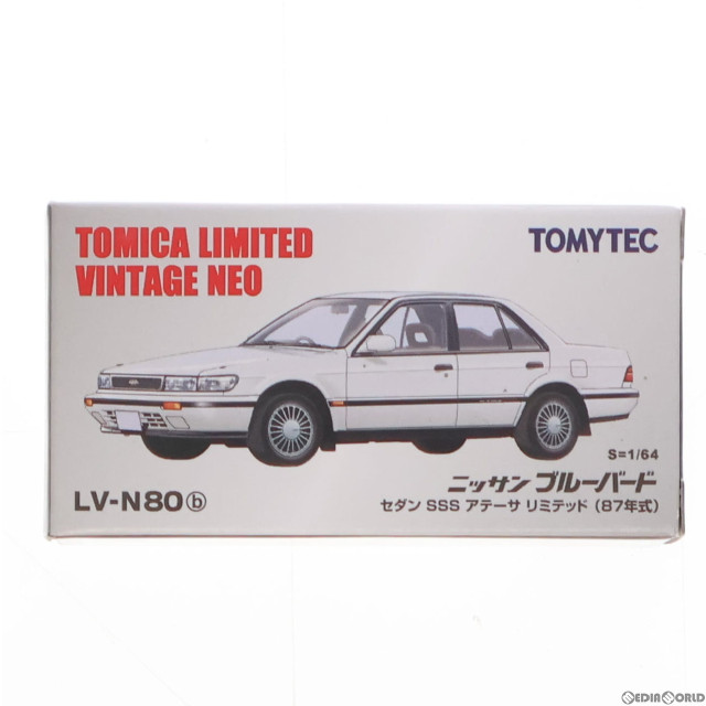 Amazon | トミカリミテッドヴィンテージ ネオ 1/64 LV-N185a