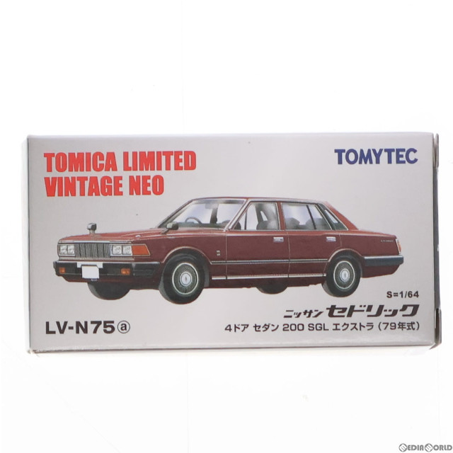 [MDL]トミカリミテッドヴィンテージ NEO 1/64 TLV-N75a セドリック200E SGL エクストラ (茶) 完成品 ミニカー(245940) TOMYTEC(トミーテック)