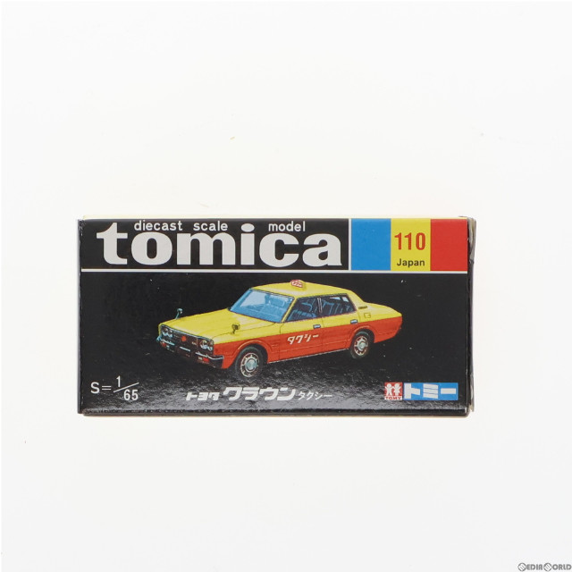 [MDL]トミカ No.110 1/65 トヨタ クラウン タクシー(イエロー×オレンジ/黒箱) 復刻版 完成品 ミニカー トミー