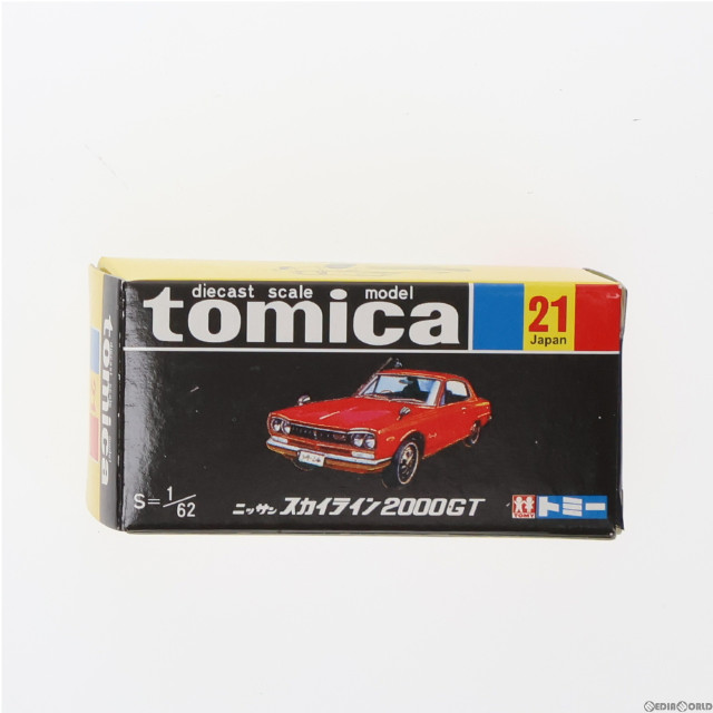 [MDL]トミカ No.21 1/62 ニッサン スカイライン 2000GT(レッド/黒箱) 30周年復刻版 完成品 ミニカー トミー