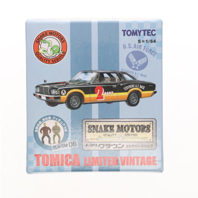 [MDL]トミカリミテッドヴィンテージ×スネークモータース TLV-SM06 トヨタクラウン ハードトップ(ブラック×オレンジ) 1/64 完成品 ミニカー(275145) TOMYTEC(トミーテック)
