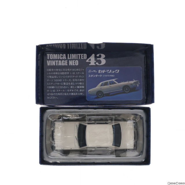 [MDL]トミカリミテッドヴィンテージ NEO43 TLV-N43-08a 日産セドリック スタンダード(ホワイト) 1/43 完成品 ミニカー(273936) TOMYTEC(トミーテック)
