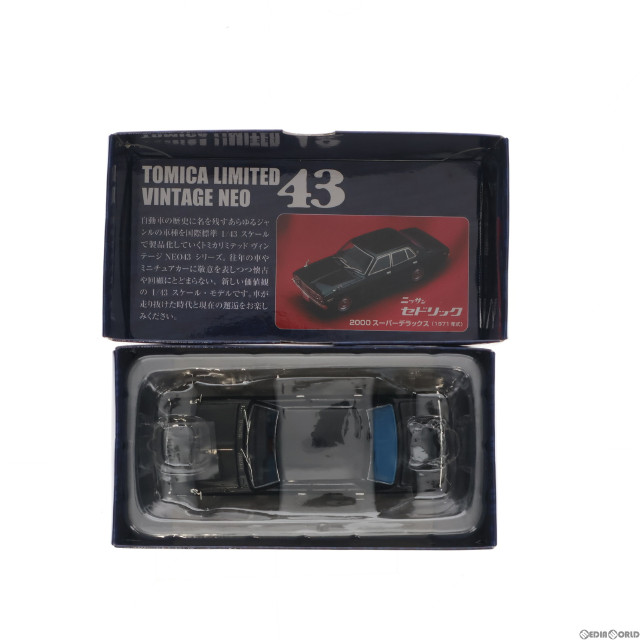 [MDL]トミカリミテッドヴィンテージ NEO43 TLV-N43-06a 日産セドリック スーパーDX(ブラック) 1/43 完成品 ミニカー(272120) TOMYTEC(トミーテック)