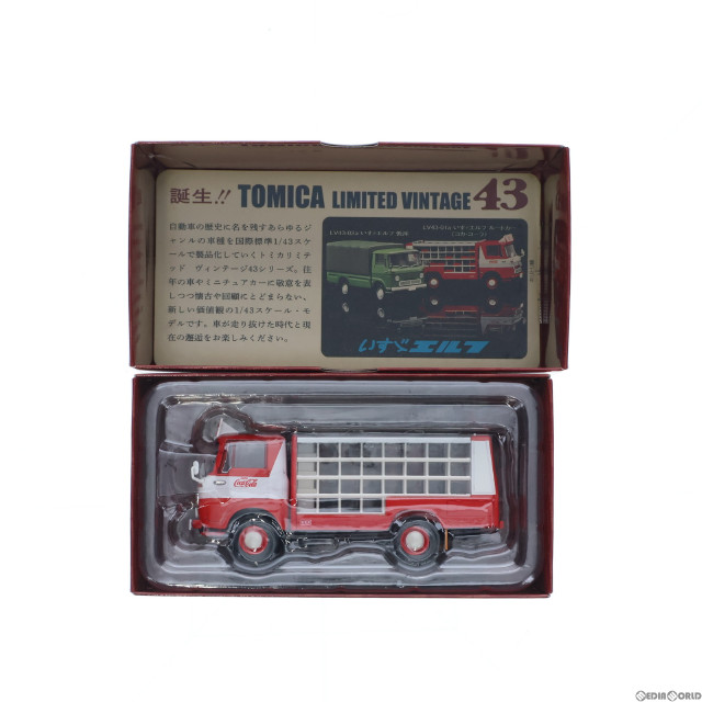 [MDL]トミカリミテッドヴィンテージ43 LV43-01a いすずエルフ ルートカー(コカ・コーラ) 1/43 完成品 ミニカー(226895) TOMYTEC(トミーテック)