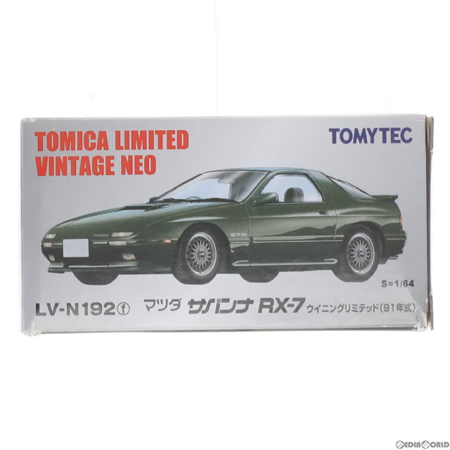 [MDL]トミカリミテッドヴィンテージ NEO LV-N192f サバンナRX-7 ウイニングリミテッド(グリーン) 1/64 完成品 ミニカー(318231) TOMYTEC(トミーテック)