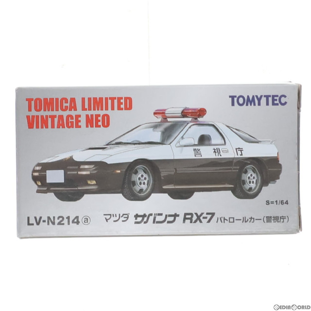 [MDL]トミカリミテッドヴィンテージ NEO LV-N214 マツダ サバンナRX-7 パトカー 警視庁(ホワイト×ブラック) 1/64 完成品 ミニカー(312598) TOMYTEC(トミーテック)
