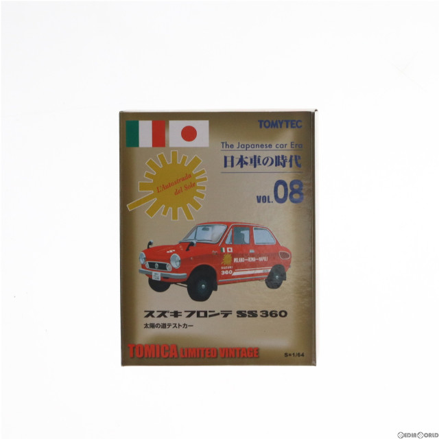 [MDL]トミカリミテッドヴィンテージ TLV 日本車の時代08 フロンテSS 太陽の道 1/64 完成品 ミニカー(265245) TOMYTEC(トミーテック)