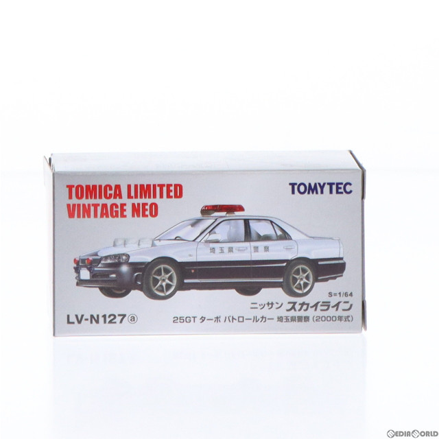 [MDL]トミカリミテッドヴィンテージ NEO TLV-N127a スカイライン パトロールカー 埼玉県警 1/64 完成品 ミニカー(280132) TOMYTEC(トミーテック)