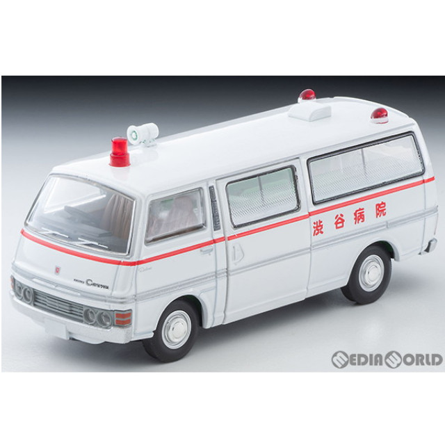 [MDL]トミカリミテッドヴィンテージ NEO LV-N大都会01 1/64 日産 キャラバン 救急車(渋谷病院)大都会 PARTIII 第7話「逃亡の滑走路」より 完成品 ミニカー(327929) TOMYTEC(トミーテック)