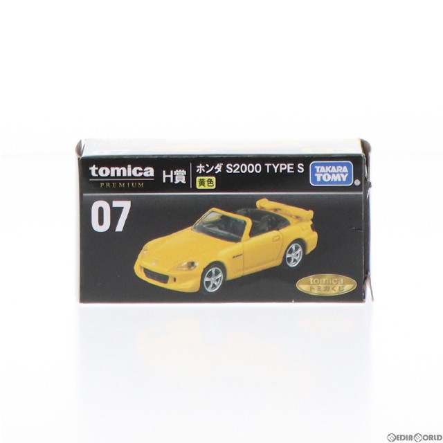 [MDL]07 H賞 ホンダ S2000 TYPE S(イエロー) トミカくじ(tomicaくじ) 1/58 ミニカー プライズ タカラトミー