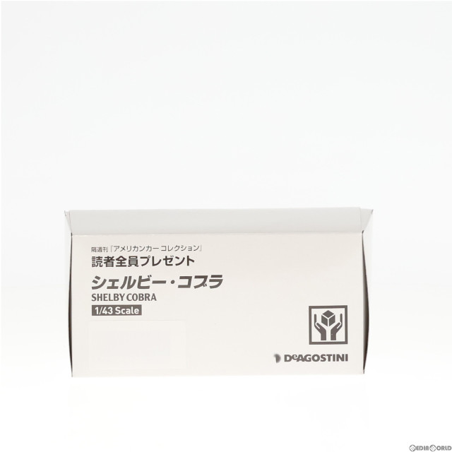 [MDL]1/43 シェルビー・コブラ 427(1965) 隔週刊 アメリカンカーコレクション 読者全員プレゼント 完成品 ミニカー デアゴスティーニ・ジャパン