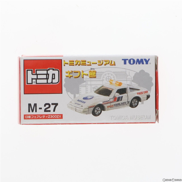 [MDL]トミカミュージアム ギフト館 M-27 1/61 日産 フェアレディZ 300ZX(ホワイト) 完成品 ミニカー トミー