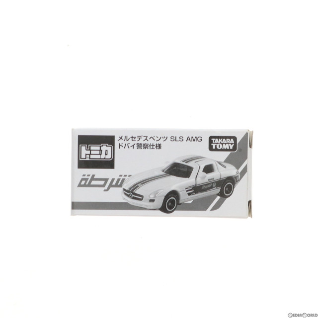 [MDL]トミカ 1/65 メルセデスベンツ SLS AMG ドバイ警察仕様(ホワイト×グリーン) 2015年 トミカどどどっ!と合計2万名プレゼントキャンペーン A賞賞品 完成品 ミニカー タカラトミー