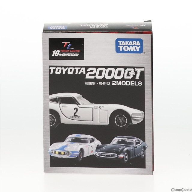 [MDL]トミカリミテッド TOYOTA(トヨタ) 2000GT 2MODELS 完成品 ミニカー タカラトミー