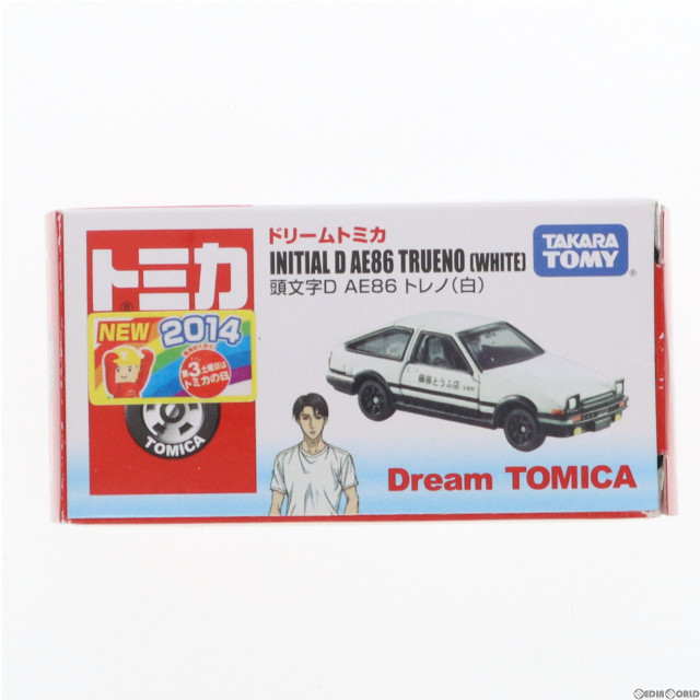[MDL]ドリームトミカ AE86 トレノ(白) 頭文字D(イニシャルD) 完成品 ミニカー タカラトミー