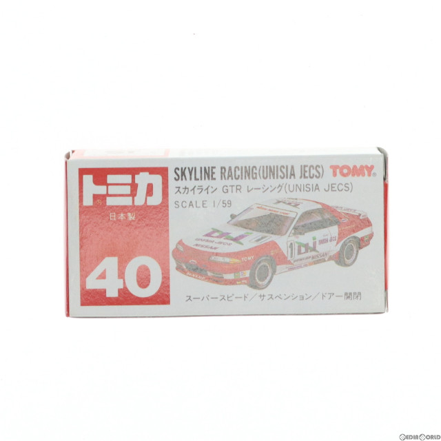 [MDL]トミカ No.40 1/59 スカイライン GTR レーシング UNISIA JECS #1(ホワイト×レッド/赤箱/日本製) 完成品 ミニカー トミー