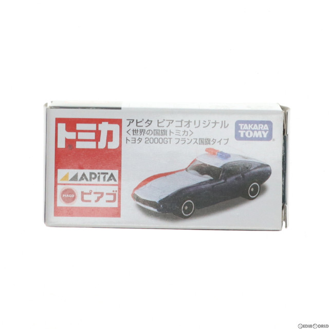[MDL]アピタ・ピアゴ限定 トミカ 世界の国旗シリーズ 1/59 トヨタ 2000GT フランス国旗タイプ(レッド×ホワイト×ブルー) 完成品 ミニカー タカラトミー