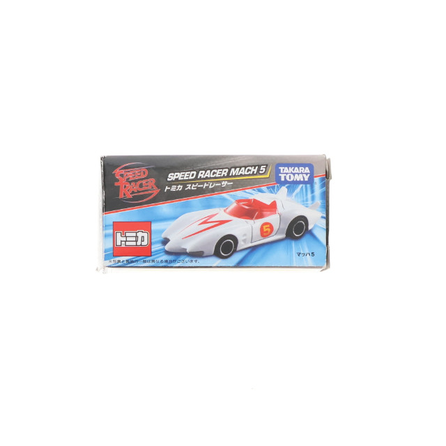 [MDL]トミカ マッハ5(ホワイト) スピードレーサー 完成品 ミニカー タカラトミー