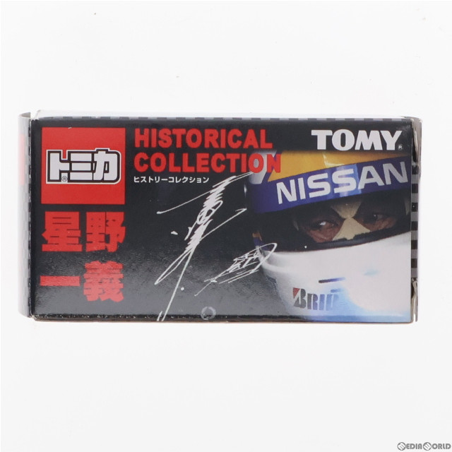 [MDL]トミカ 星野一義 ヒストリーコレクション 1/62 1989 R31 スカイライン #12(ブルー) 完成品 ミニカー タカラトミー