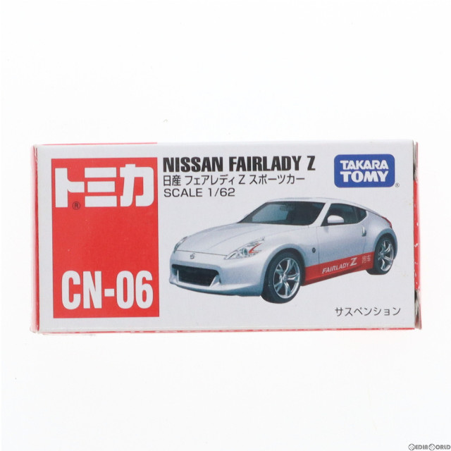 [MDL]中国限定 トミカ CN-06 1/62 日産 フェアレディZ スポーツカー(ホワイト×レッド) 完成品 ミニカー タカラトミー