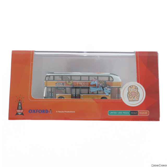 [MDL]1/150 手塚治虫 創作70周年紀念巴士(バス) 完成品 ミニカー TOKYO TOYS(東京玩具)