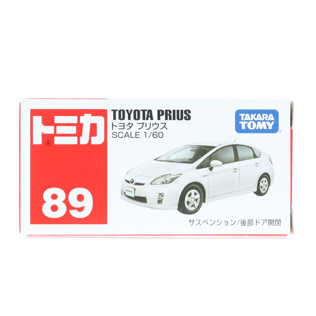 [MDL]トミカ No.89 1/60 トヨタ プリウス 完成品 ミニカー タカラトミー