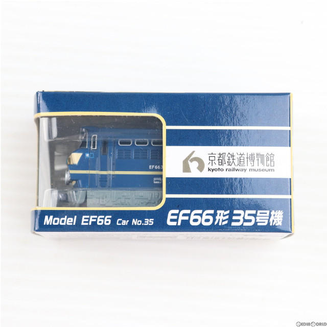 [MDL]チョロQ 京都鉄道博物館 EF66形 35号機 完成品 ミニカー タカラトミーアーツ