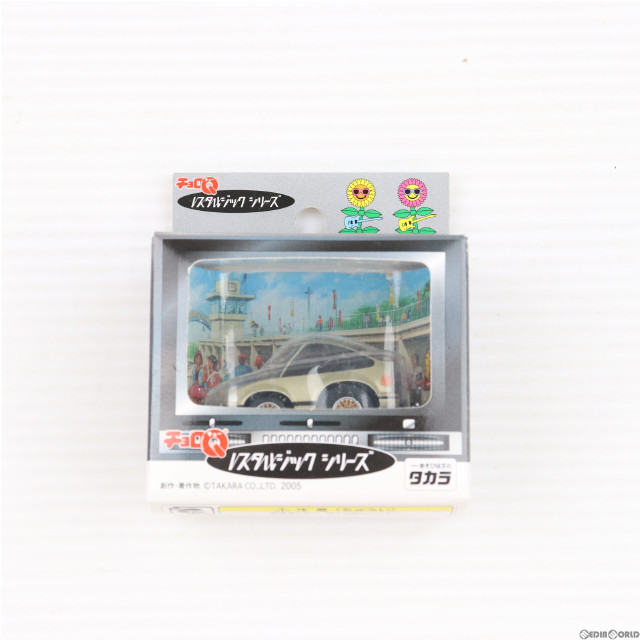 [MDL]チョロQ ノスタルジックシリーズ No.03 CR-X Si(ゴールド) 完成品 ミニカー タカラ