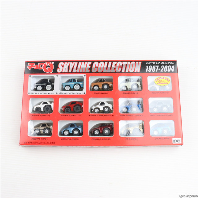 [MDL]チョロQ スカイラインコレクション 1957-2004(15台セット) 完成品 ミニカー タカラ