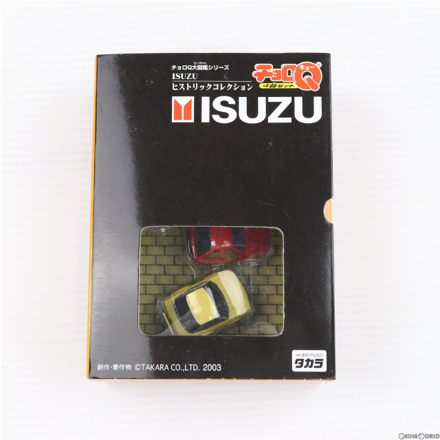 [MDL]チョロQ大図鑑シリーズ ISUZU ヒストリックコレクション(4台セット) 完成品 ミニカー タカラ