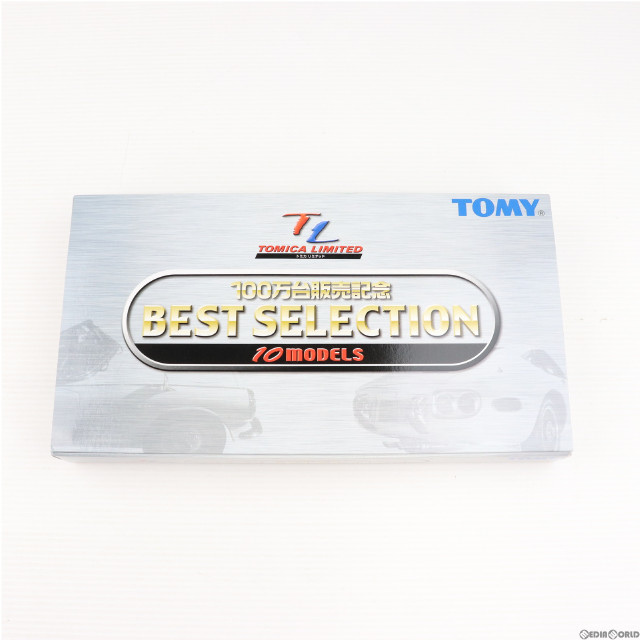[MDL]トミカリミテッド 100万台販売記念ベストセレクション 10台セット 完成品 ミニカー(681922) トミー