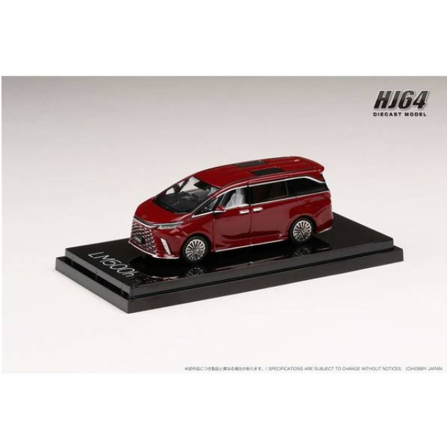 [MDL]1/64 LEXUS(レクサス) LM500h(RHD)/4座 ソニックアゲート 完成品 ミニカー(HJ641076AR) ホビージャパン