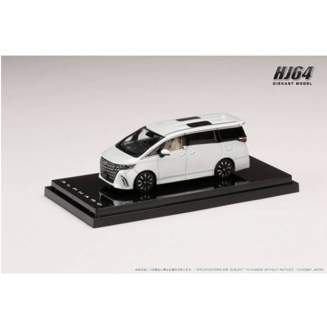 [MDL]1/64 トヨタアルファード エグゼクティブラウンジ プラチナホワイトパールマイカ 完成品 ミニカー(HJ641078AW) ホビージャパン