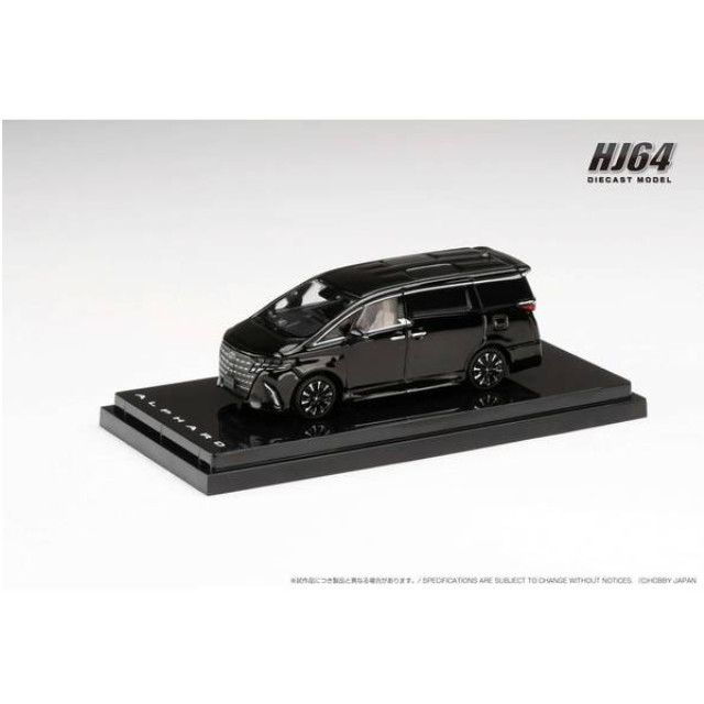 [MDL]1/64 トヨタアルファード エグゼクティブラウンジ ブラック 完成品 ミニカー(HJ641078ABK) ホビージャパン
