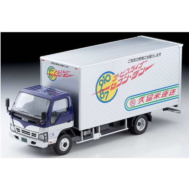 [MDL] トミカリミテッドヴィンテージ NEO LV-N285c 1/64 いすず エルフ パネルバン(久留米運送) 完成品 ミニカー(332527) TOMYTEC(トミーテック)