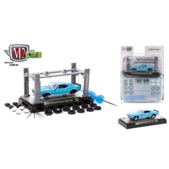 [MDL](BOX)1/64 Model Kit Release 69 組立キット ミニカー(37000-69)(3個) M2 MACHINES(M2マシーン)