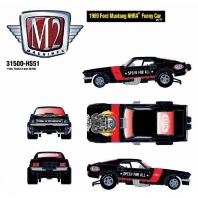 [MDL] 1/64 1969 Ford Mustang(フォード・マスタング) NHRA Funny Car 完成品 ミニカー(31500-HS51) M2 MACHINES(M2マシーン)