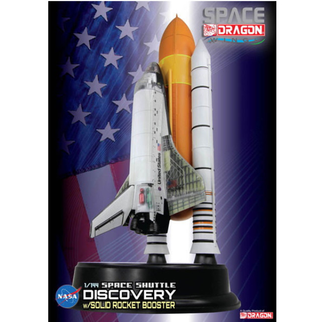 [MDL](再販)1/144 スペースシャトル 『ディスカバリー』 ブースター付(内部再現) 完成品 ロケット(DRW47403) SPACE DRAGON WINGS(スペースドラゴンウイングス)