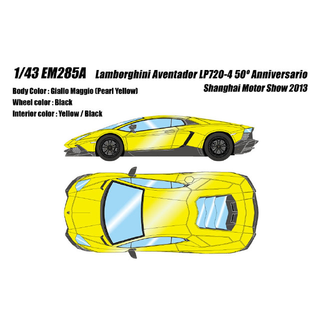 [MDL] (再販)1/43 ランボルギーニ アヴェンタドール LP720-4 50°アニヴェルサリオ 上海モーターショー2013 ジアッロマッジョ 完成品 ミニカー(EM285A) EIDOLON(アイドロン)