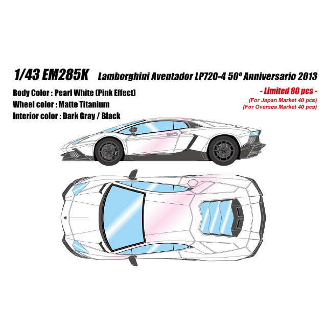 [MDL] 1/43 Lamborghini Aventador(ランボルギーニ アヴェンタドール) LP720-4 50° Anniversario(アニヴェルサリオ) 2013 パールホワイト(ピンクエフェクト) 完成品 ミニカー(EM285K) EIDOLON(アイドロン)