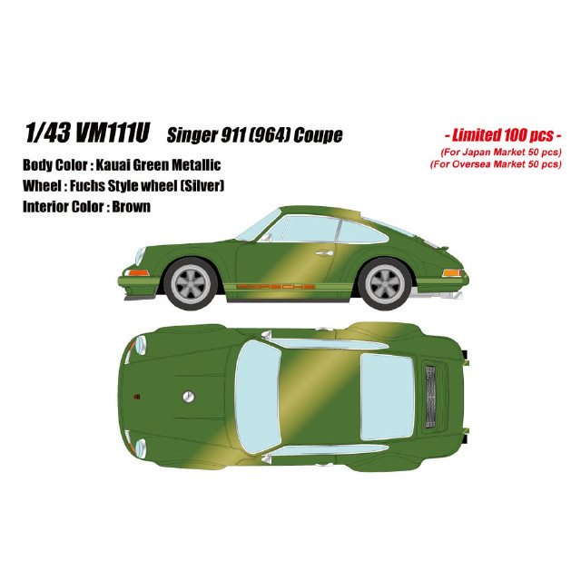 [MDL] 1/43 Singer(シンガー) 911(964) Coupe カウアイグリーンメタリック 完成品 ミニカー(VM111U) VISION(ヴィジョン)