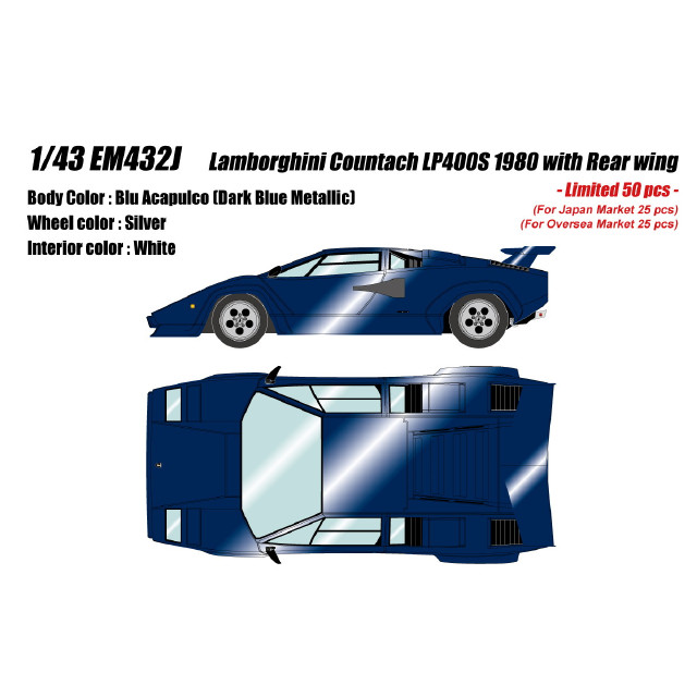 [MDL] 1/43 Lamborghini Countach(ランボルギーニ カウンタック) LP400S 1980 with Rear wing ブルーアカプルコ 完成品 ミニカー(EM432J) EIDOLON(アイドロン)