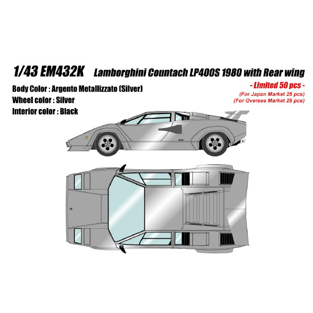 [MDL] 1/43 Lamborghini Countach(ランボルギーニ カウンタック) LP400S 1980 with Rear wing アルジェントメタリツァート 完成品 ミニカー(EM432K) EIDOLON(アイドロン)