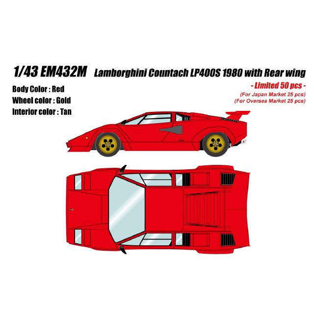 [MDL] 1/43 Lamborghini Countach(ランボルギーニ カウンタック) LP400S 1980 with Rear wing レッド(タンインテリア) 完成品 ミニカー(EM432M) EIDOLON(アイドロン)