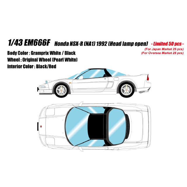 [MDL] 1/43 Honda NSX-R(NA1) 1992 Head lamp open グランプリホワイト 完成品 ミニカー(EM666F) EIDOLON(アイドロン)