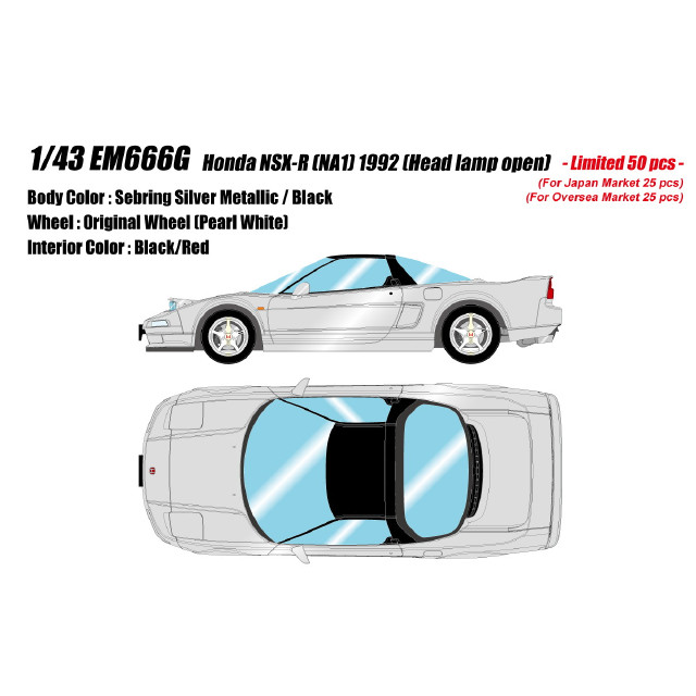 [MDL] 1/43 Honda NSX-R(NA1) 1992 Head lamp open セブリングシルバーメタリック 完成品 ミニカー(EM666G) EIDOLON(アイドロン)